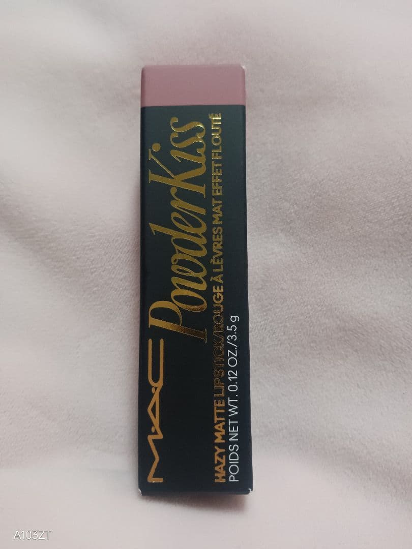 パウダーキスヘイジーマットリップスティック ガールズウィーケンド