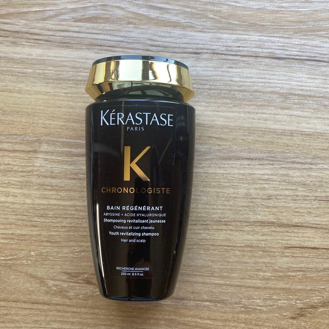 ケラスターゼ　クロノロジスト3点セット