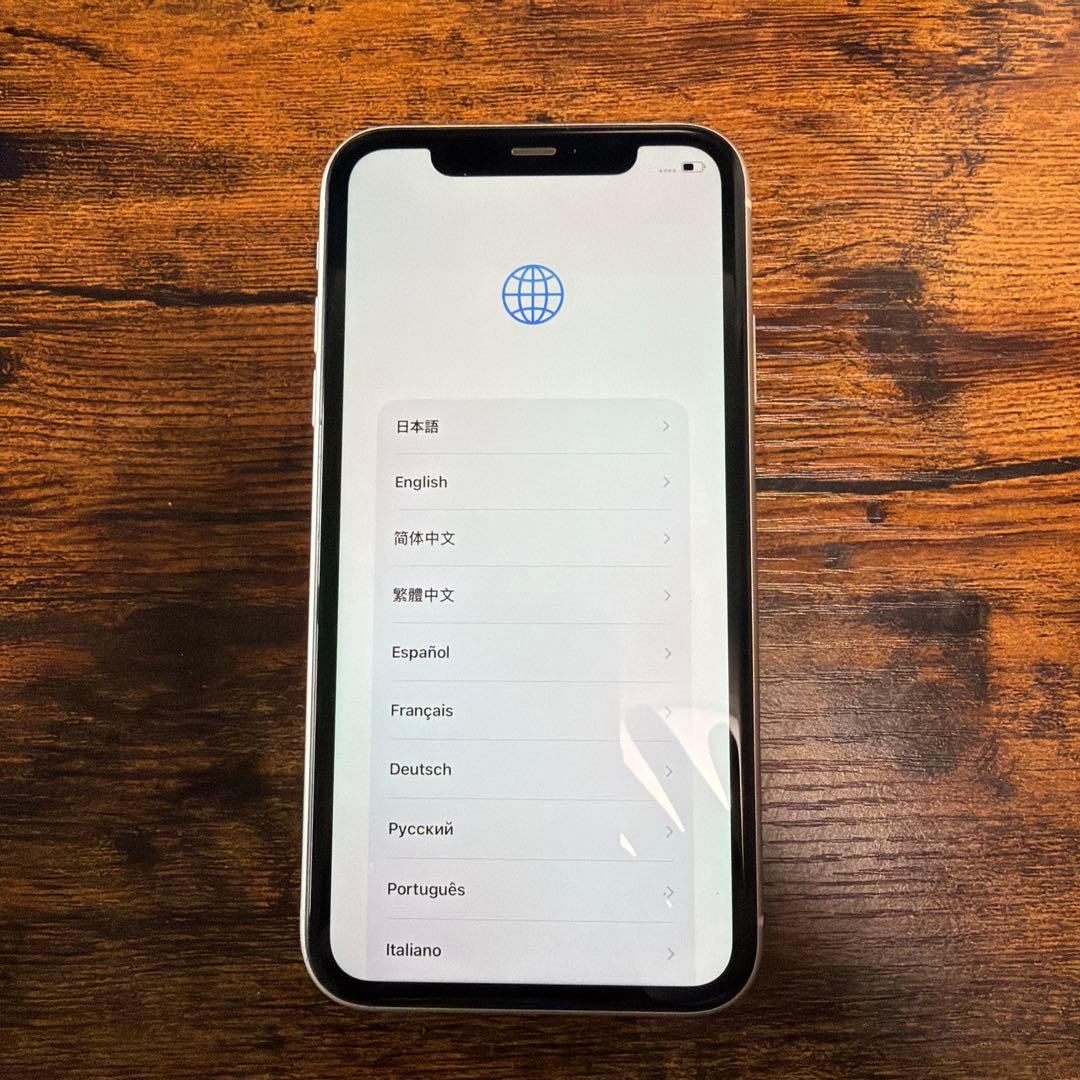 Apple iPhone 11 ホワイト128GB 本体