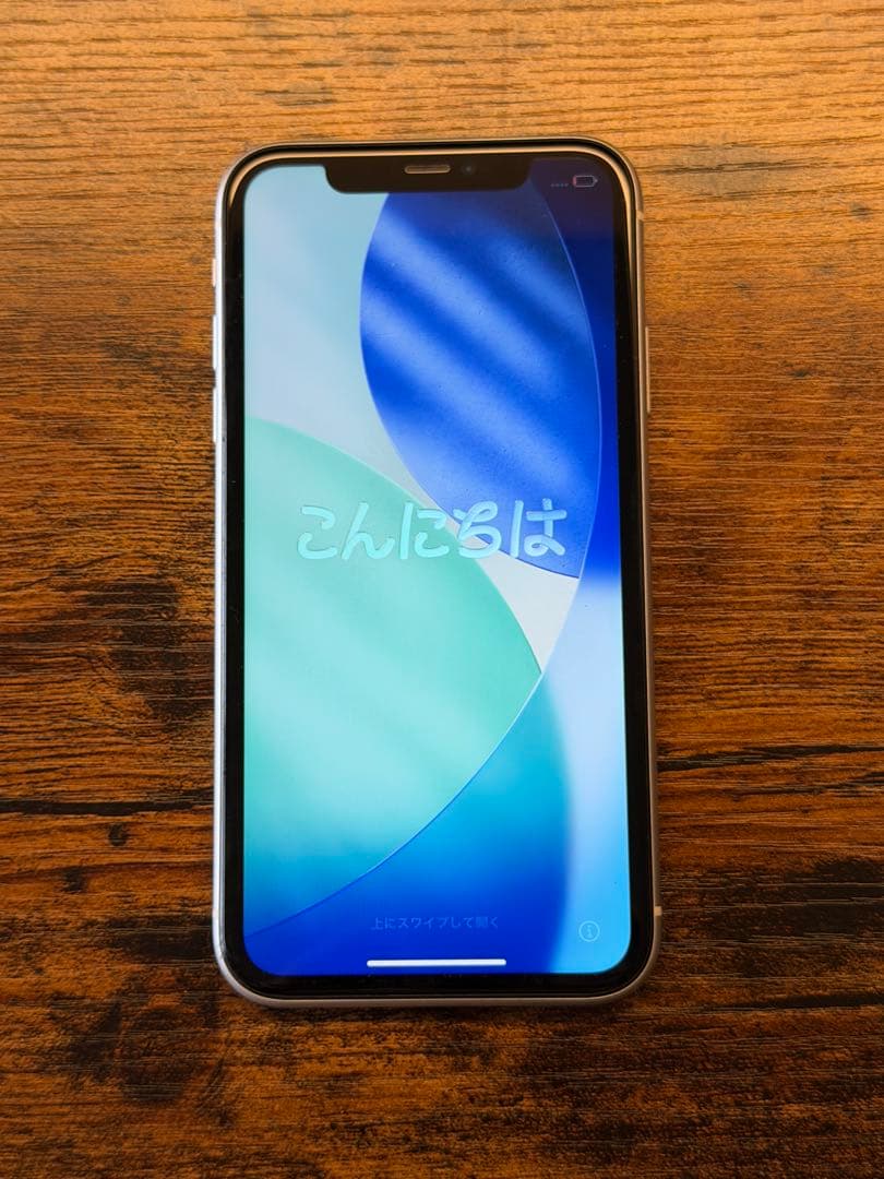 Apple iPhone 11 ホワイト128GB 本体