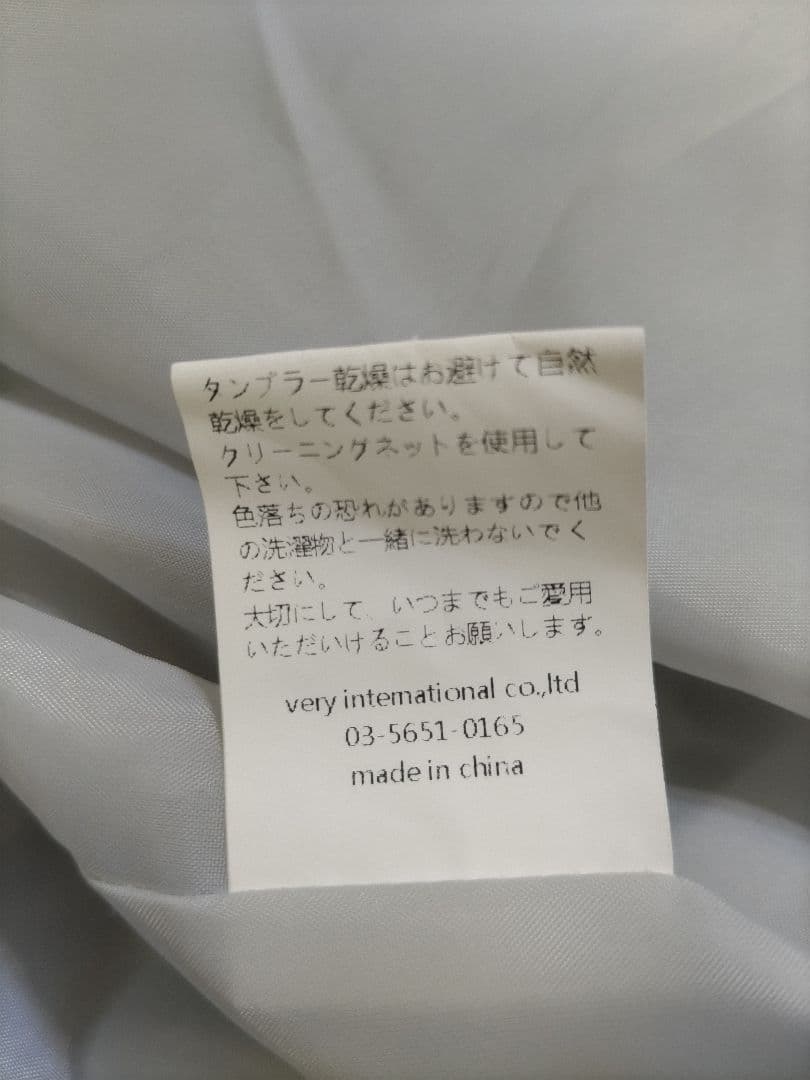 【月末限定お値下げ】HANAHANA ハナハナ 花柄コート新品未使用タグ付き