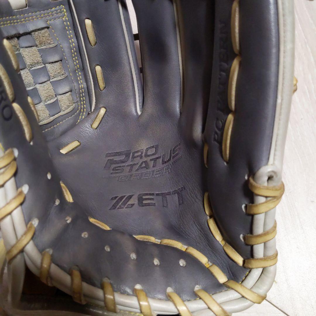 ZETTプロステイタス軟式グローブ