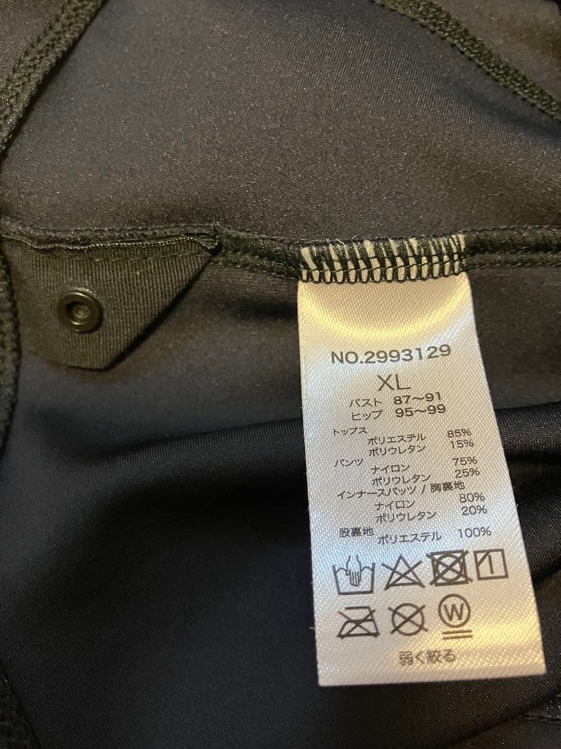 Nike スポーツ用水着 XL 黒