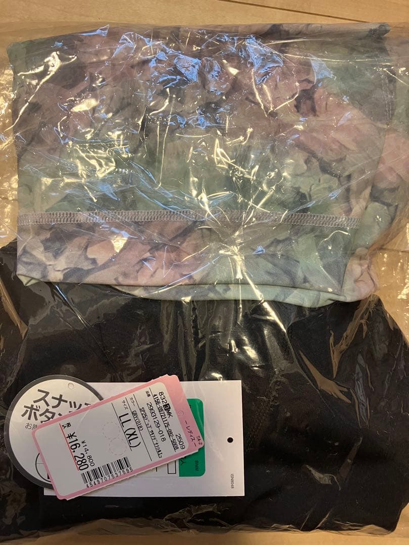 Nike スポーツ用水着 XL 黒