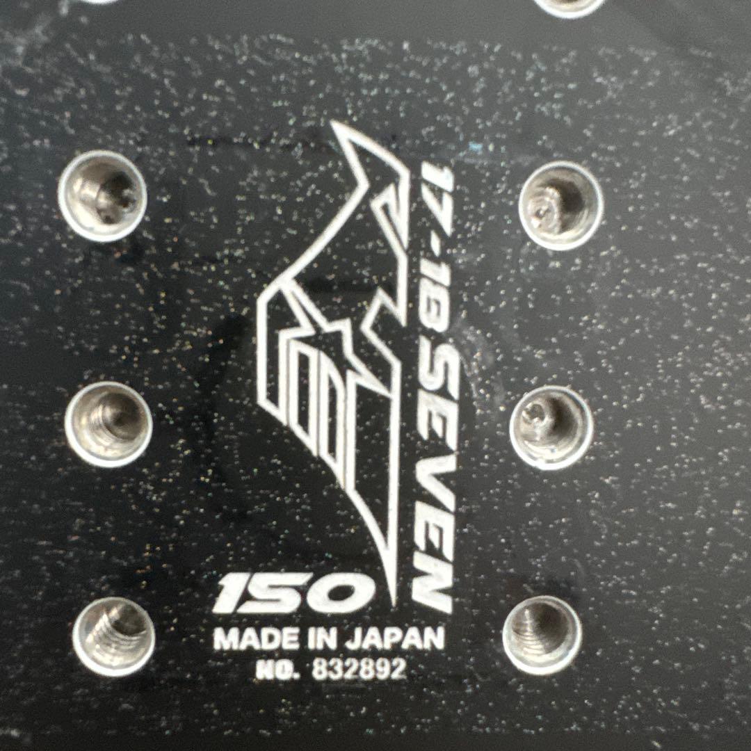 Rice28 RT-7 DARK LIMITED【ケース付き】