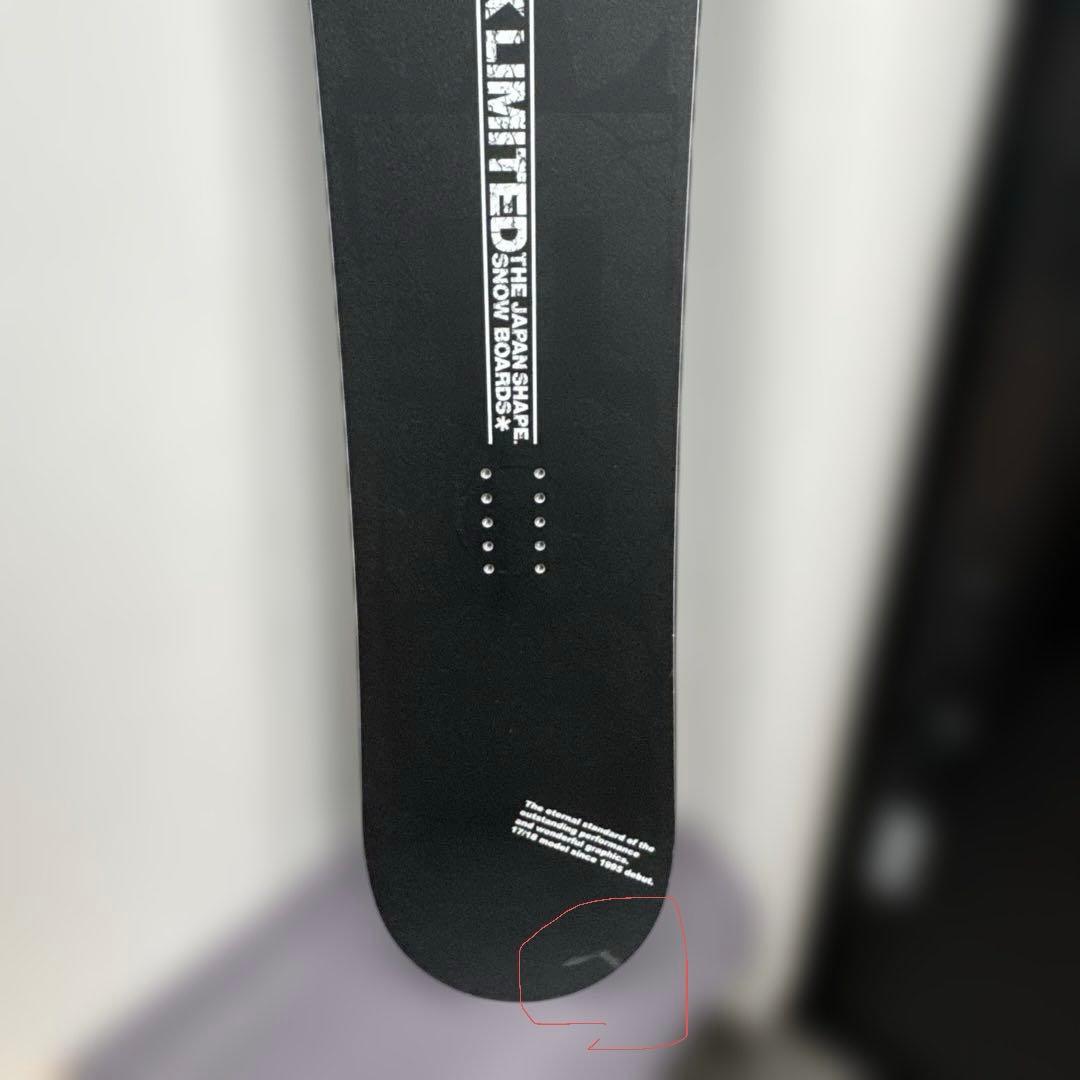 Rice28 RT-7 DARK LIMITED【ケース付き】