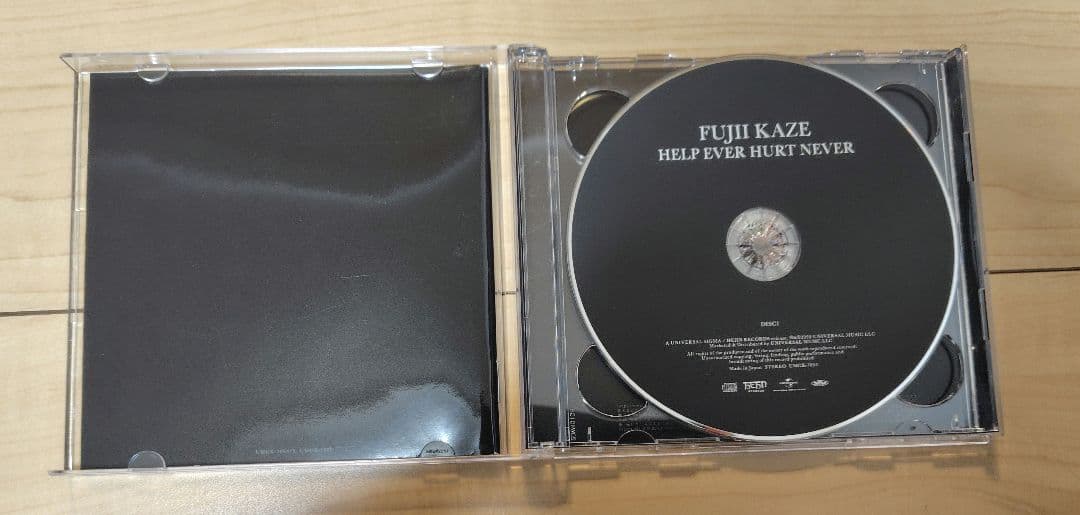 【送料無料】藤井風　初回限定CD HELP EVER HURT NEVER