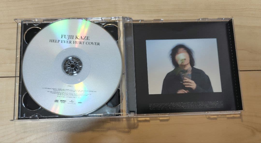 【送料無料】藤井風　初回限定CD HELP EVER HURT NEVER