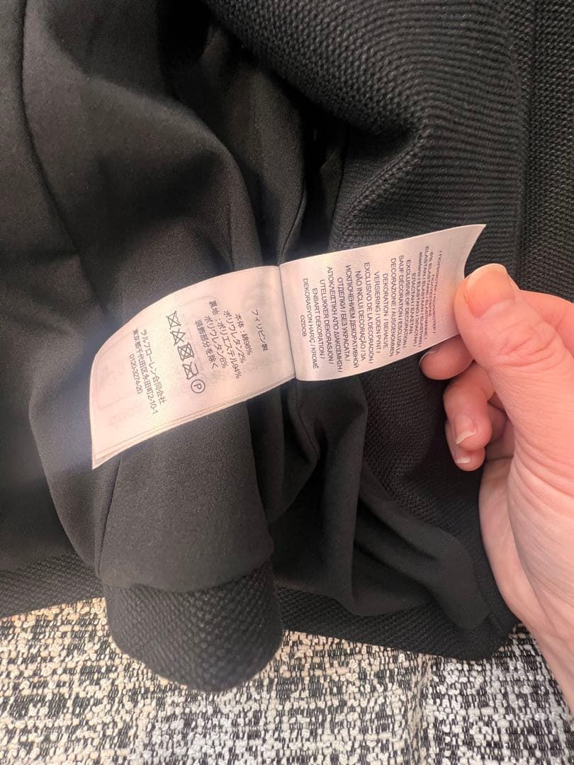 M*o様 定価4.1万円ラルフローレンジャケット　ブリオンジャカード ブレザー1