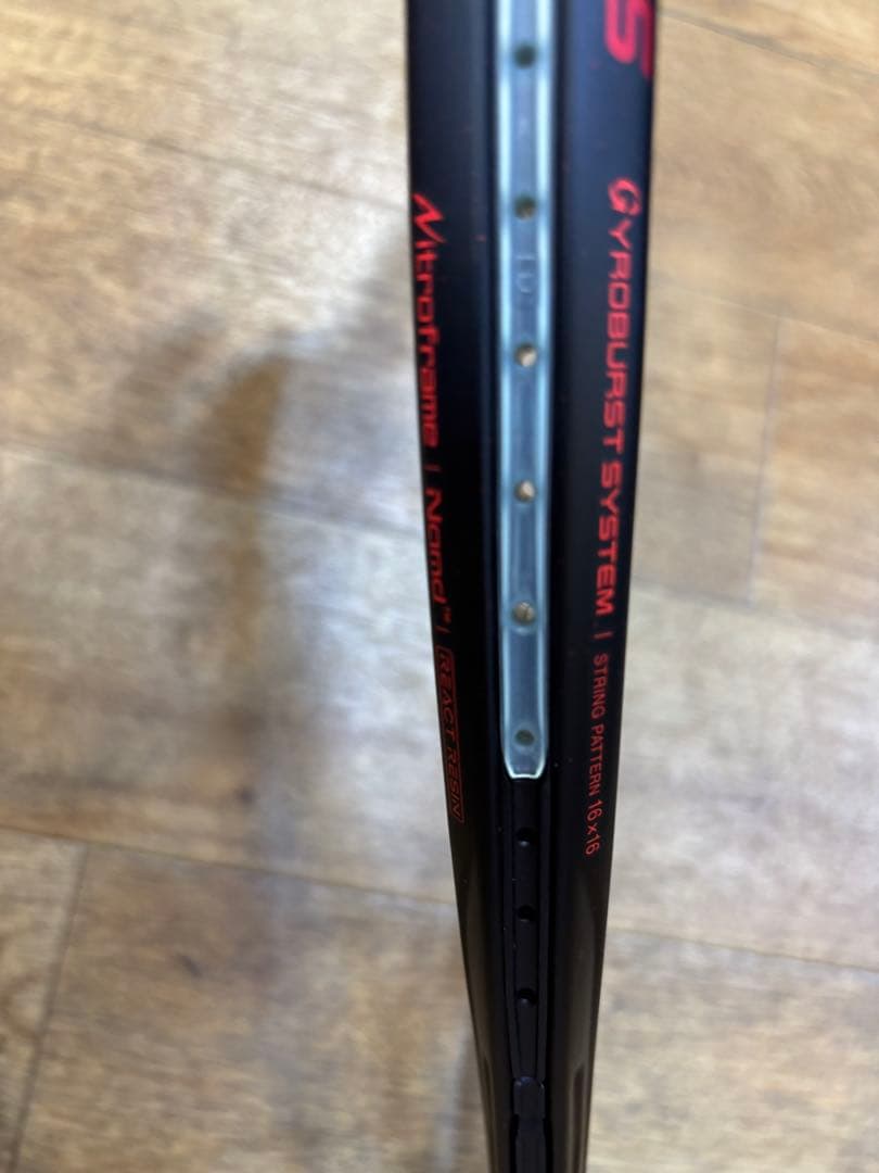 ジオブレイク80S