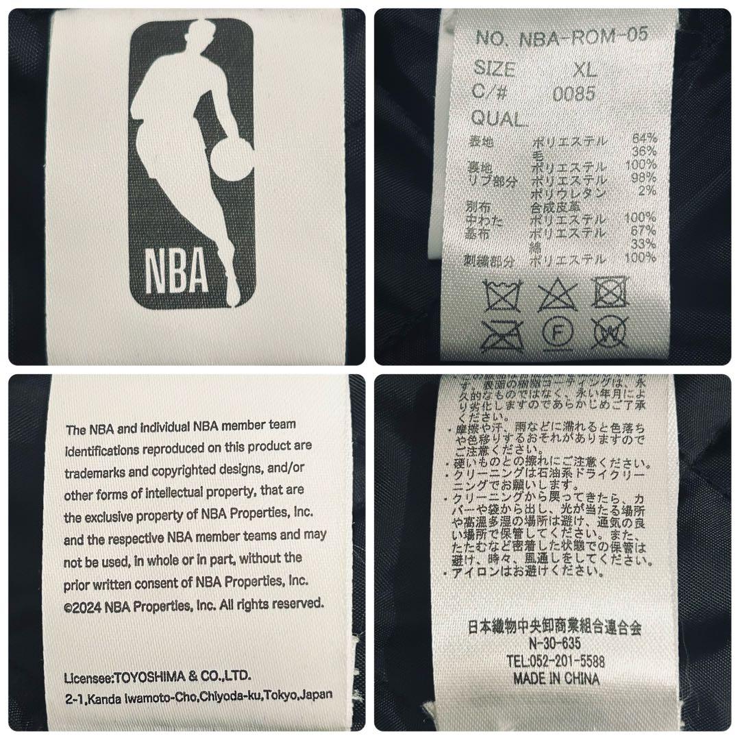 極美品 NBA ロサンゼルス レイカーズ スタジャン ウール レザー切替 XL