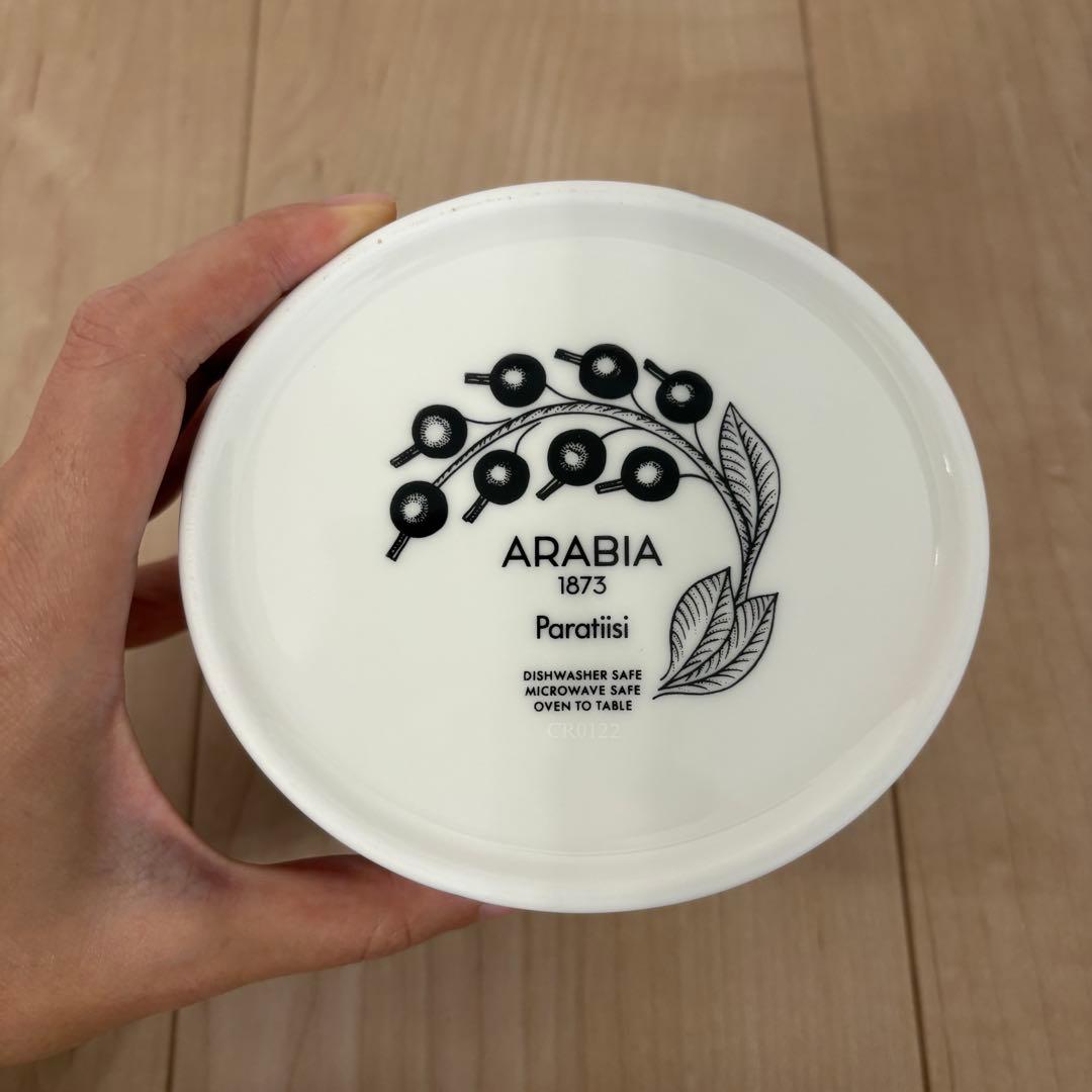 【新品未使用箱付き】アラビア パラティッシ 蓋付きジャー