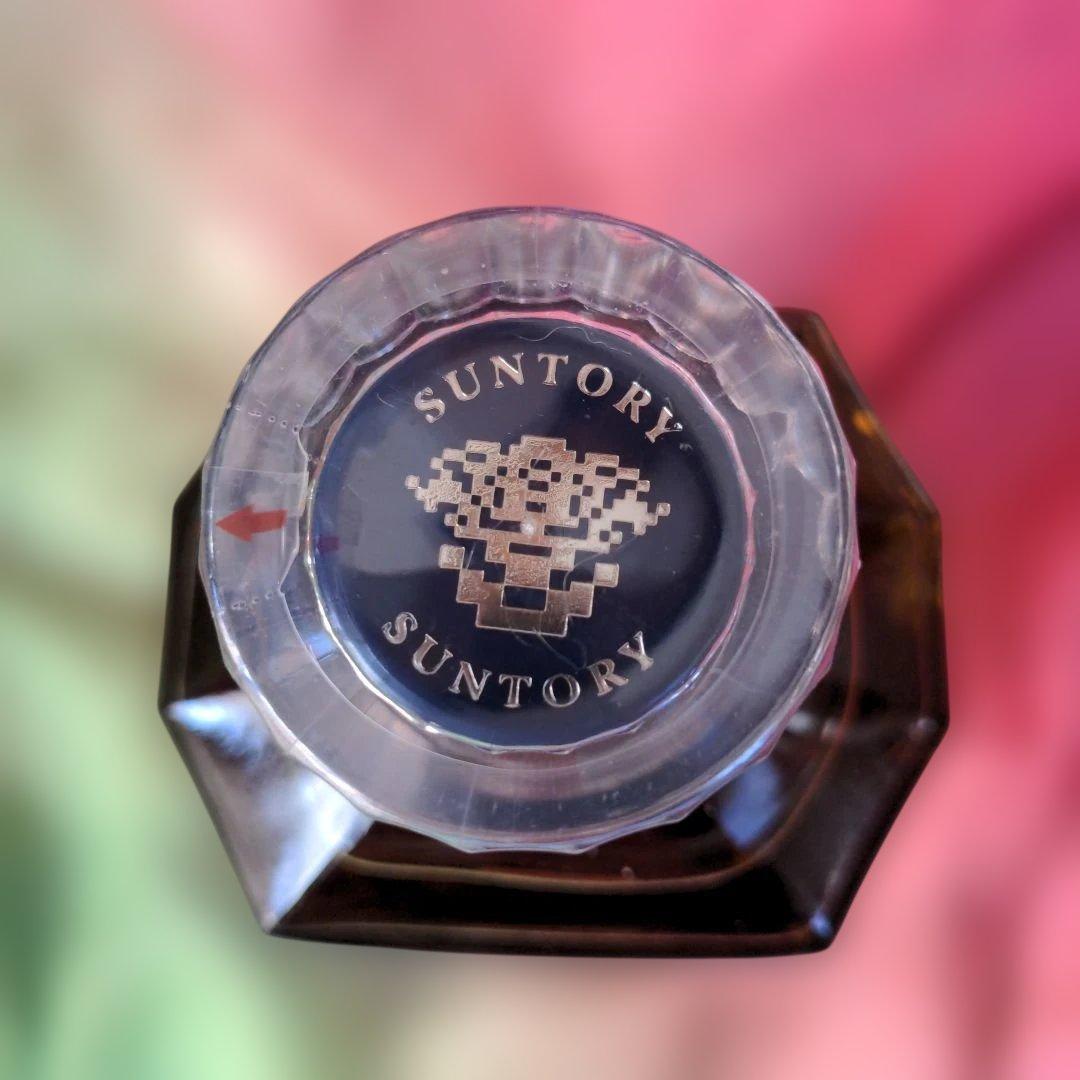 サントリーローヤルウイスキー15