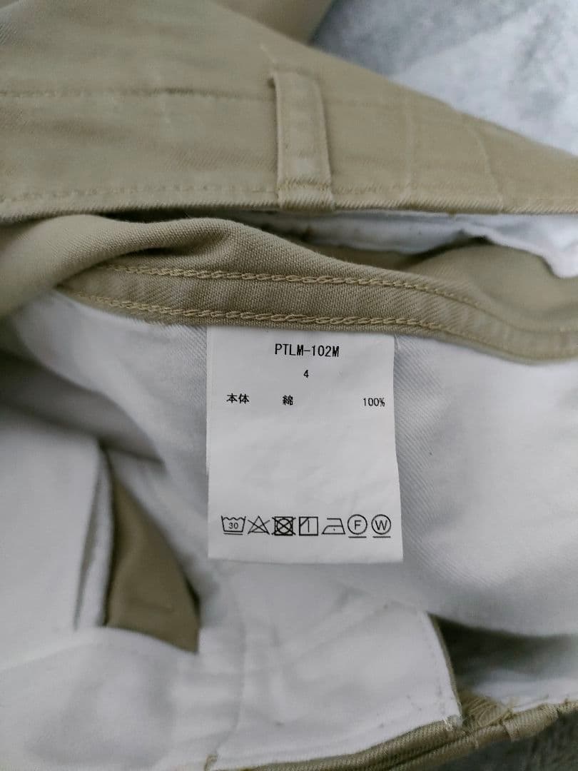 CIOTA スビンコットンウエポンチノパンツ 4