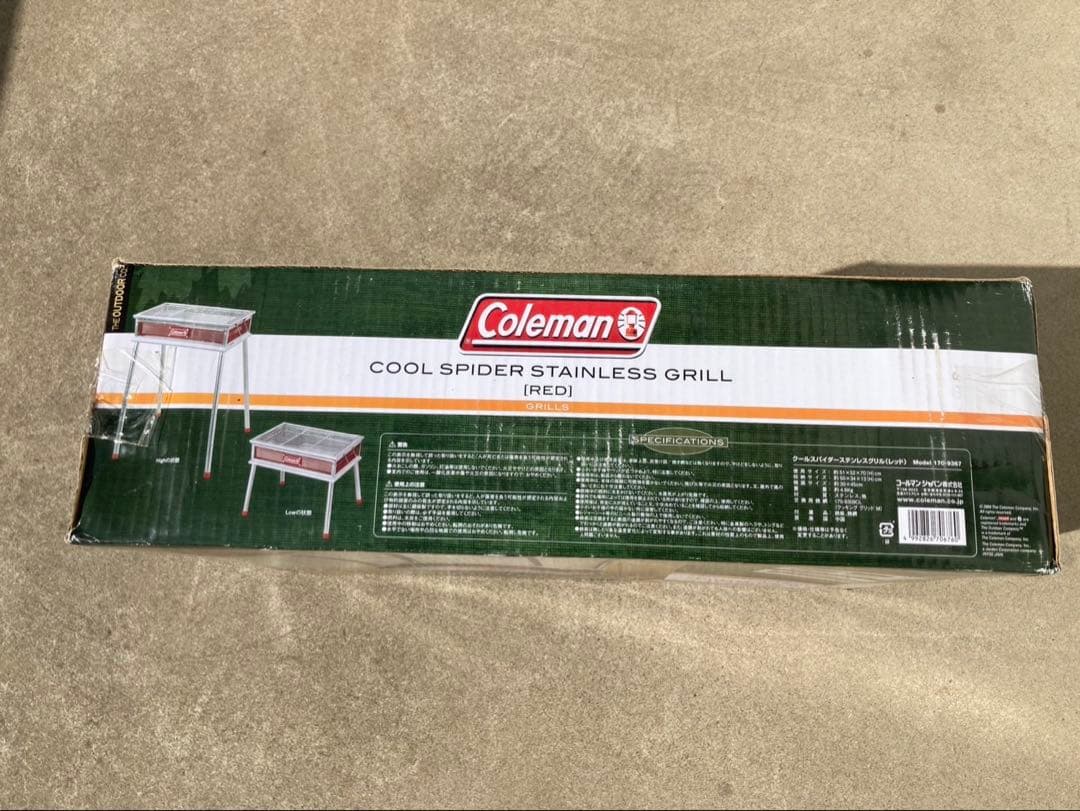 Coleman COOL SPIDER STAINLESS GRIL レッド