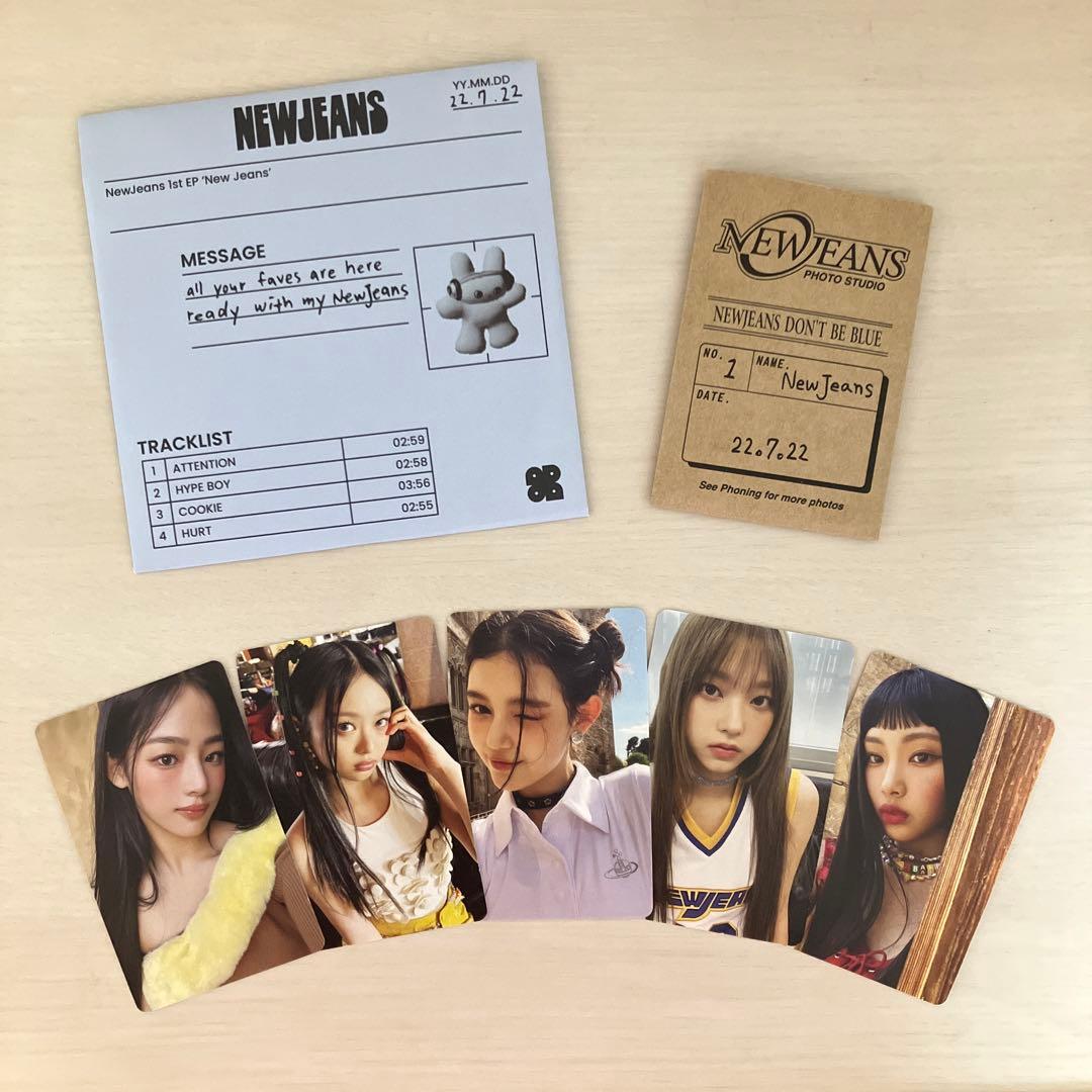 New Jeans アルバム Bag ver.　(CD、トレカのみ)