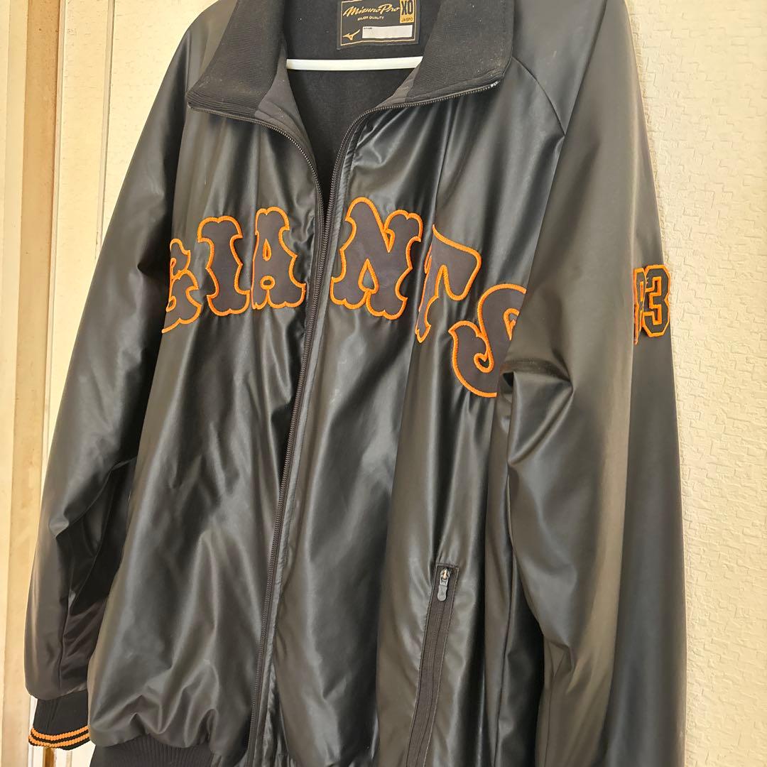 読売ジャイアンツグランドコートプロコレクション