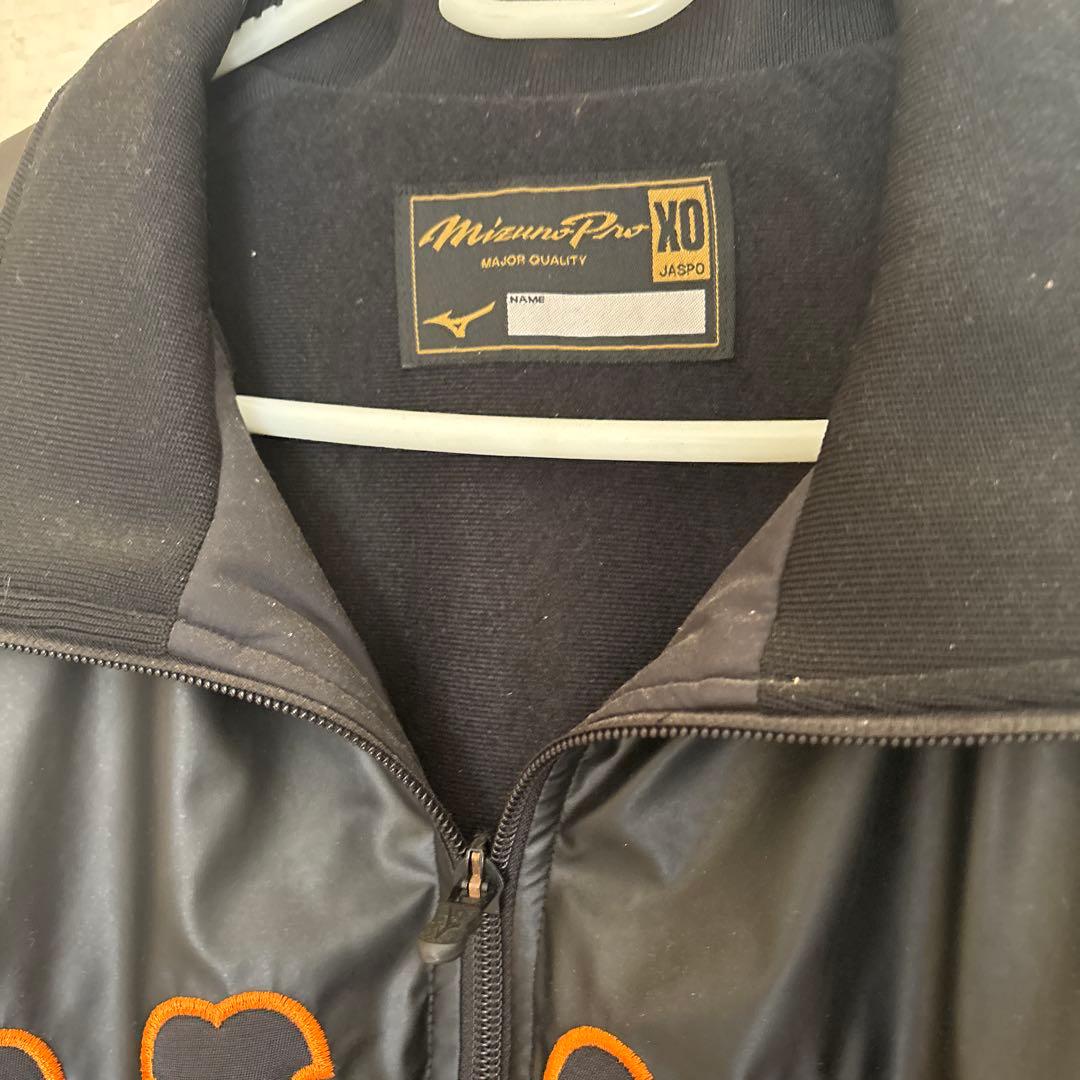 読売ジャイアンツグランドコートプロコレクション