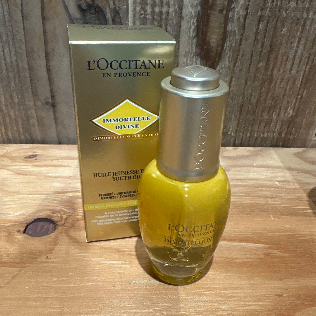 未使用品含むセット！ロクシタンL'Occitane 化粧水　美容液　クリーム