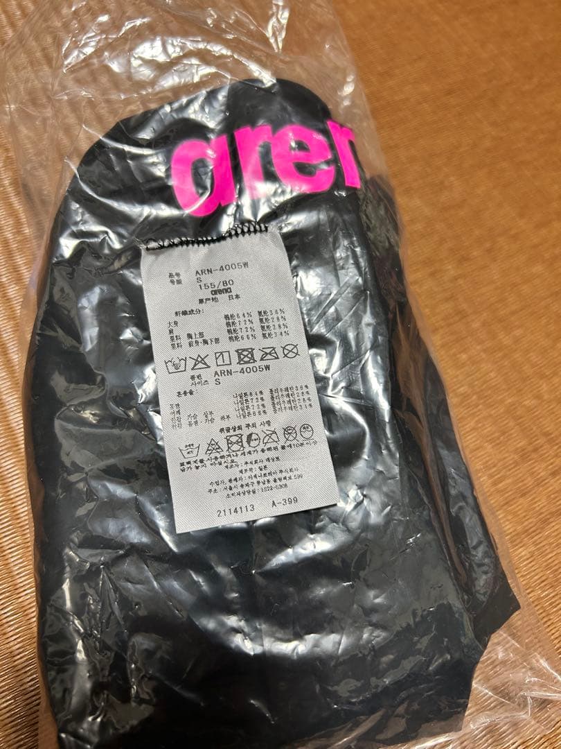 m*h様 レディース競泳高速水着