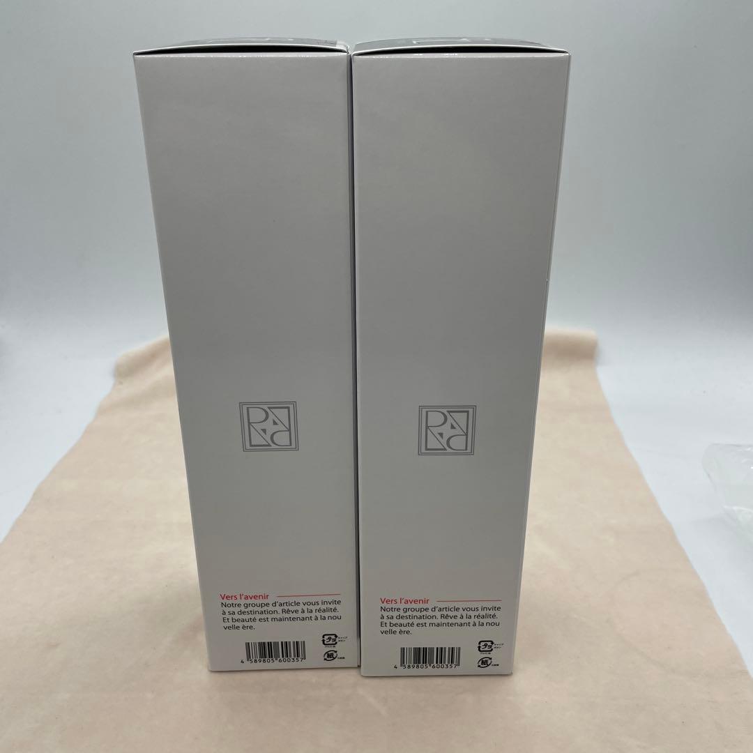 ❸ RE L’AMOUR ボディケア エキスパート マックス ボディ 2本セット