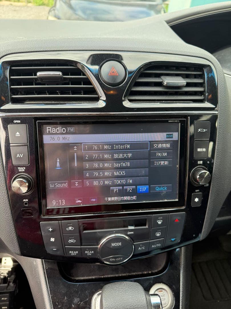 MM513D-L 7インチ AV機器