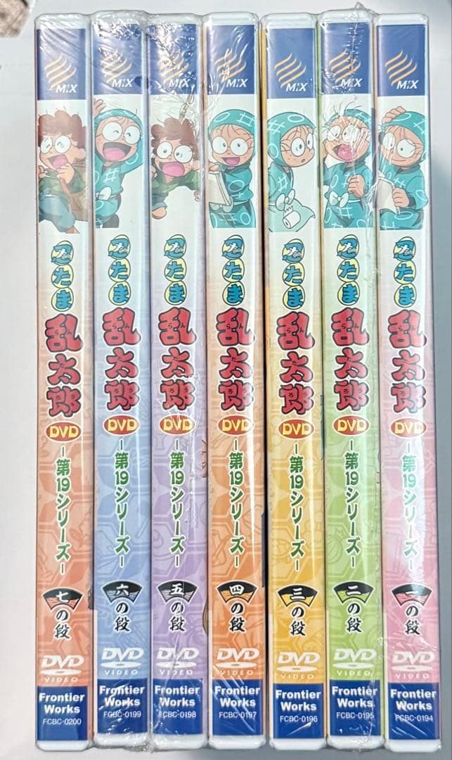 忍たま乱太郎19シリーズ　7巻セット　DVD