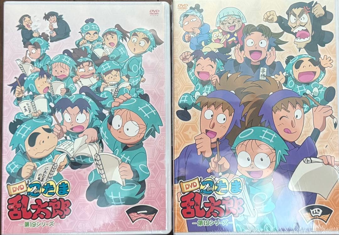 忍たま乱太郎19シリーズ　7巻セット　DVD