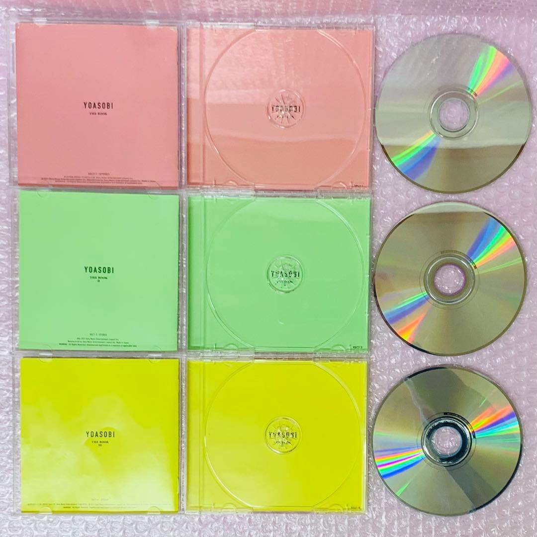 【ケース美品】YOASOBI THE BOOK １.２.３ 人気作品　3枚セット