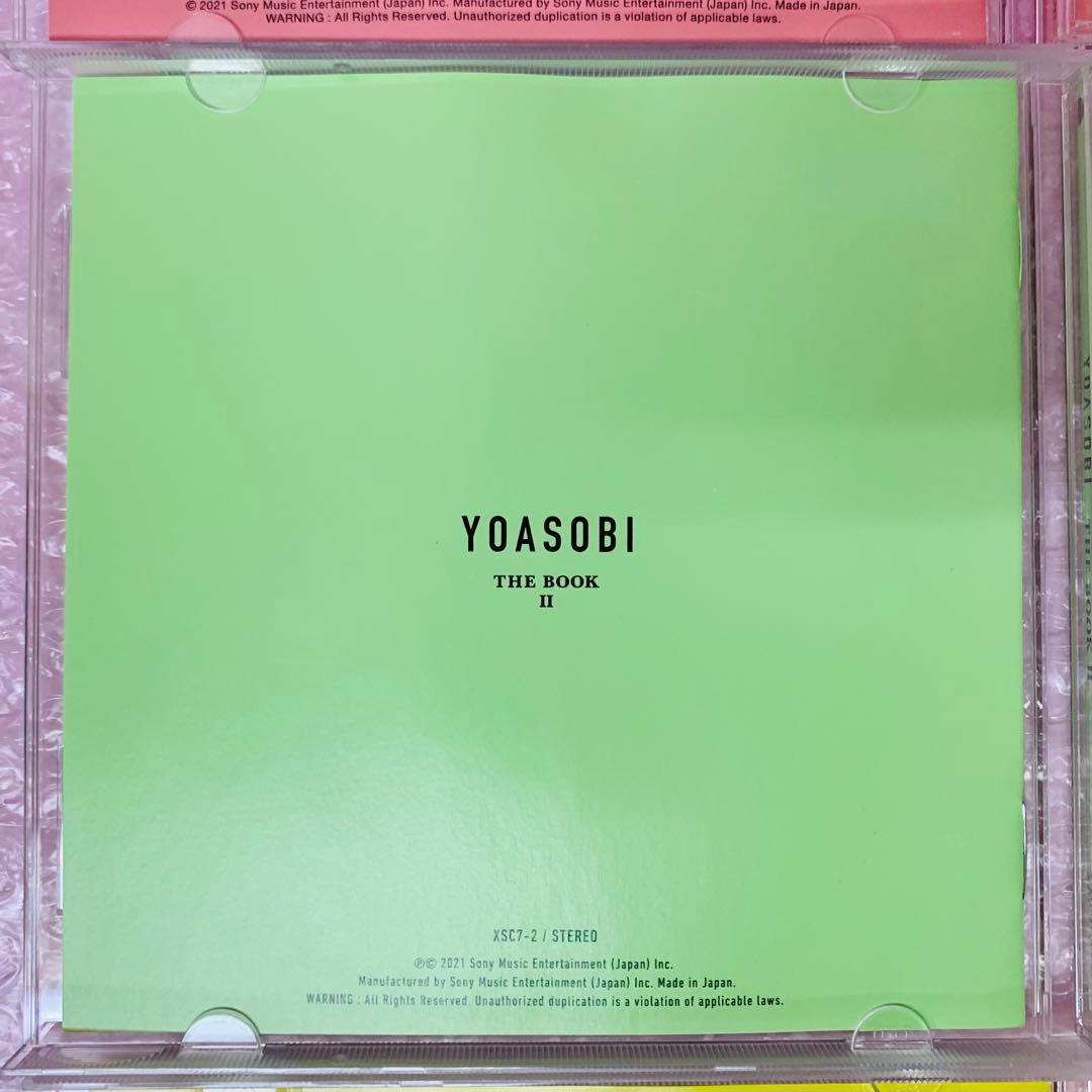 【ケース美品】YOASOBI THE BOOK １.２.３ 人気作品　3枚セット