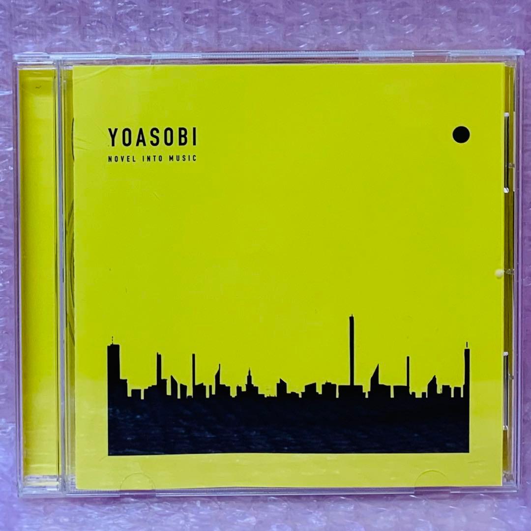 【ケース美品】YOASOBI THE BOOK １.２.３ 人気作品　3枚セット