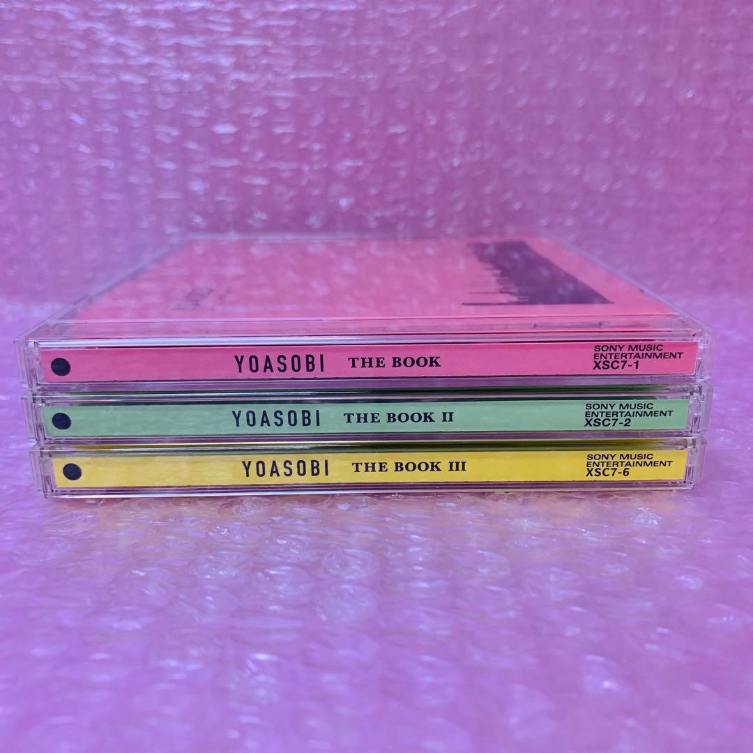 【ケース美品】YOASOBI THE BOOK １.２.３ 人気作品　3枚セット