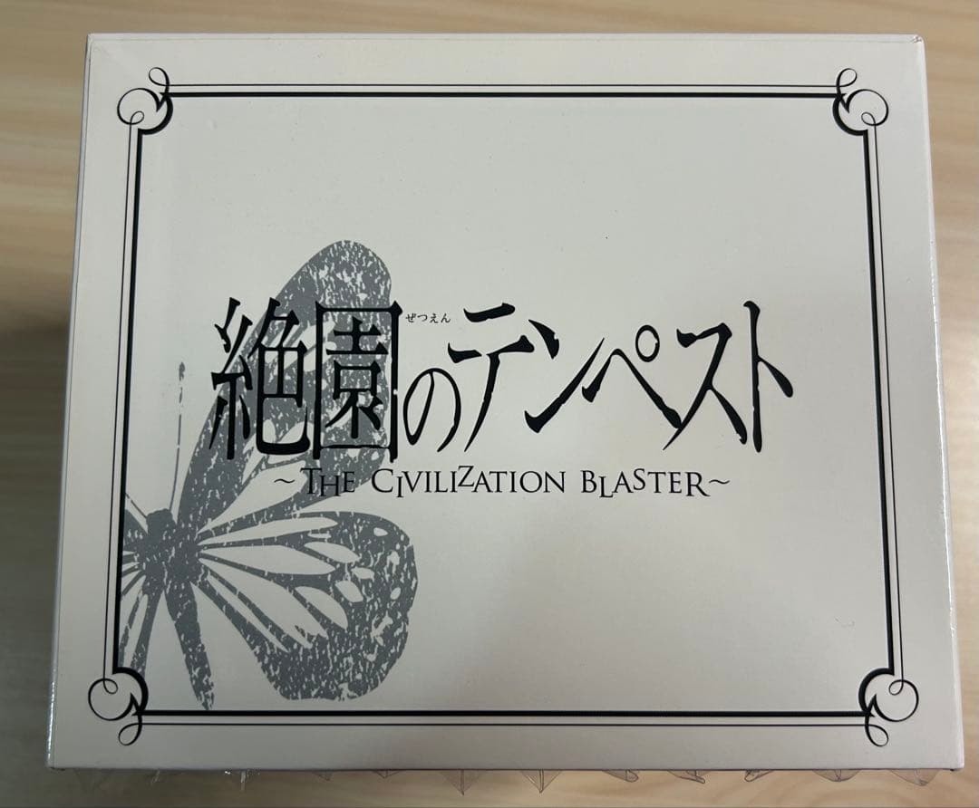 絶園のテンペスト〈完全生産限定版〉　収納BOX付き　DVD