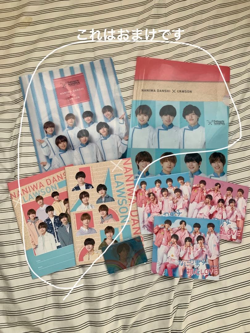 【特典付】なにわ男子 CDまとめ売り【初回限定盤含む】