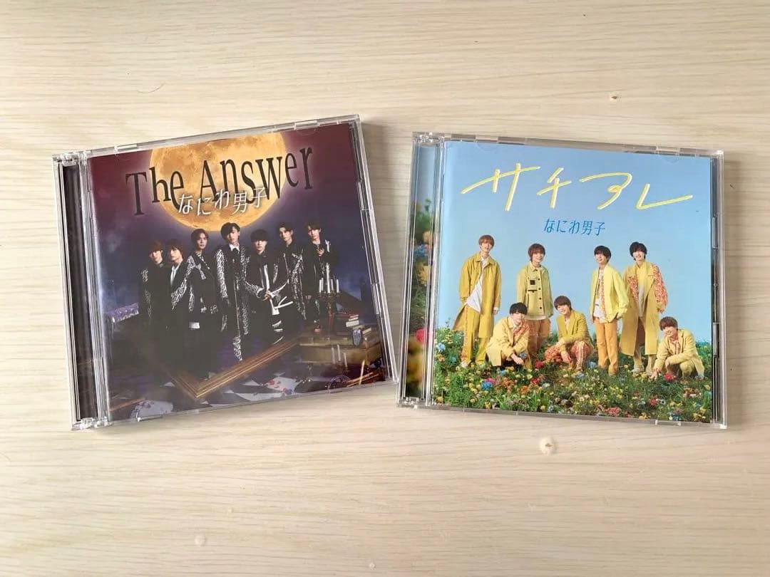 【特典付】なにわ男子 CDまとめ売り【初回限定盤含む】