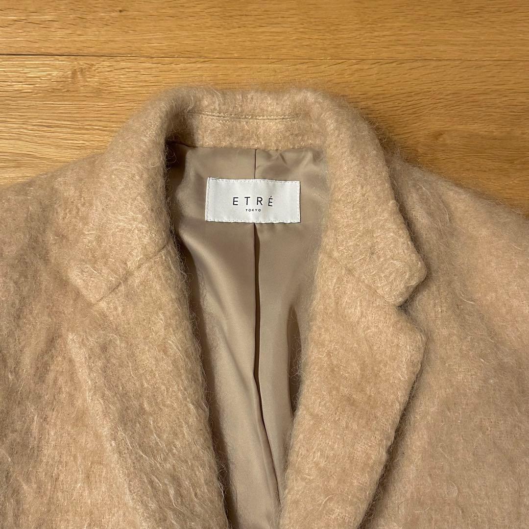 ETRE TOKYO モヘアシャギージャケット ベージュ