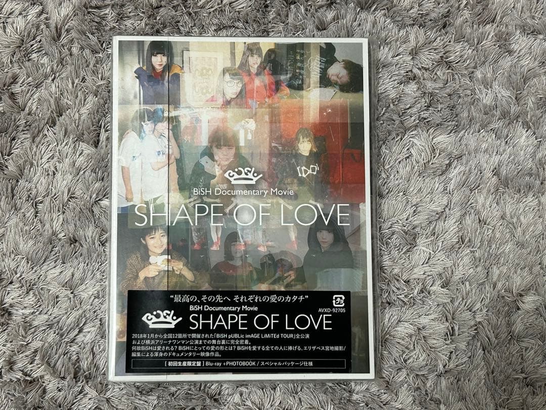 初回限定版セット BiSH Blu-ray CD