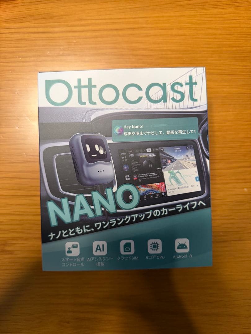 カーナビ Ottocast NANO