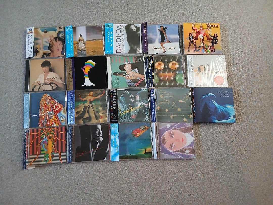 松任谷由実　CDアルバム19作品