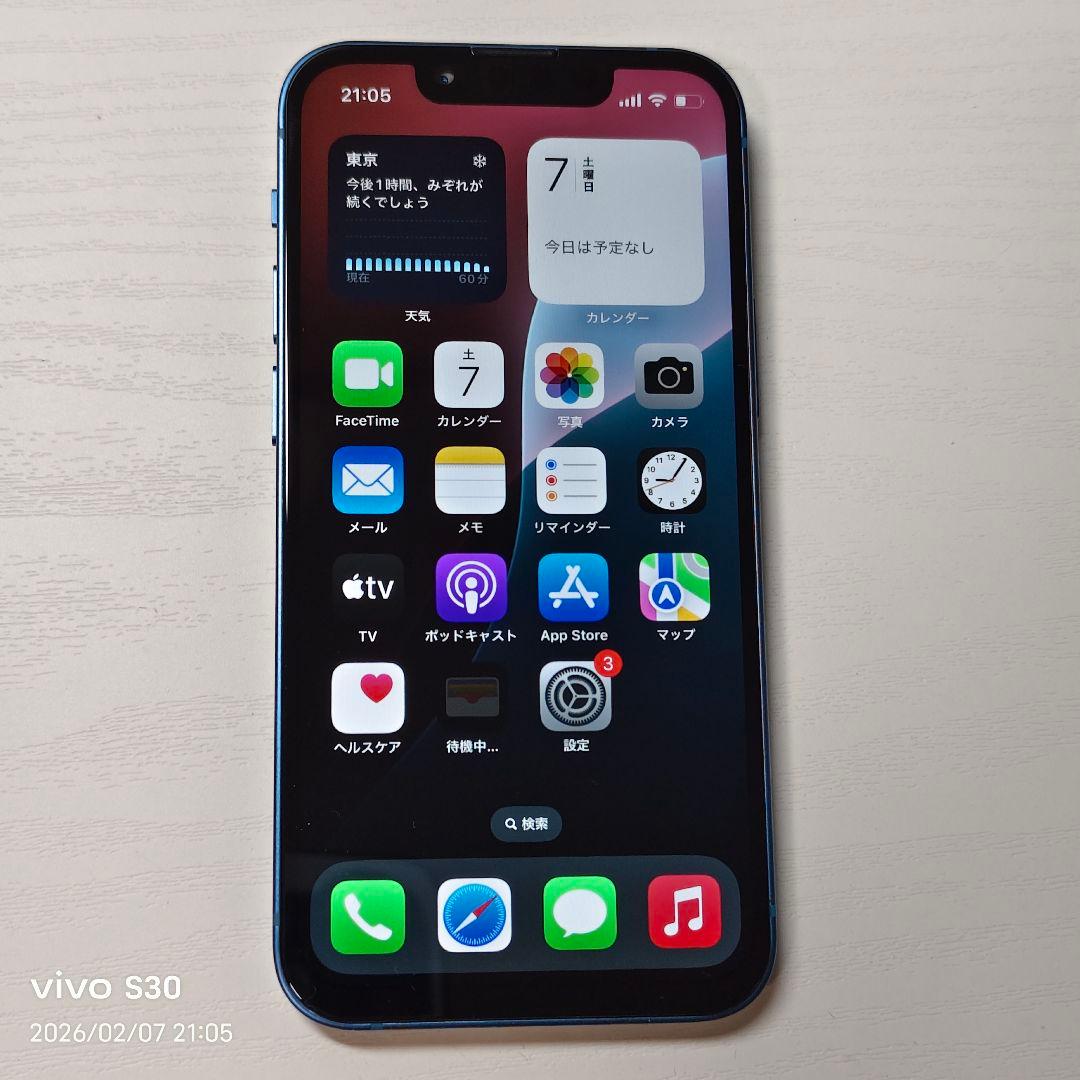 超美品 iPhone 13 mini 128GB ブルー 本体 SIMフリー