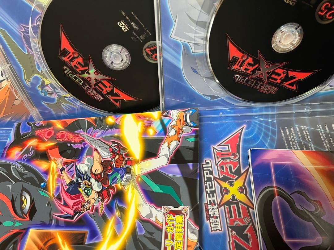 ゼアル　遊戯王ZEXAL DVDシリーズ DUELBOX 全12BOXセット
