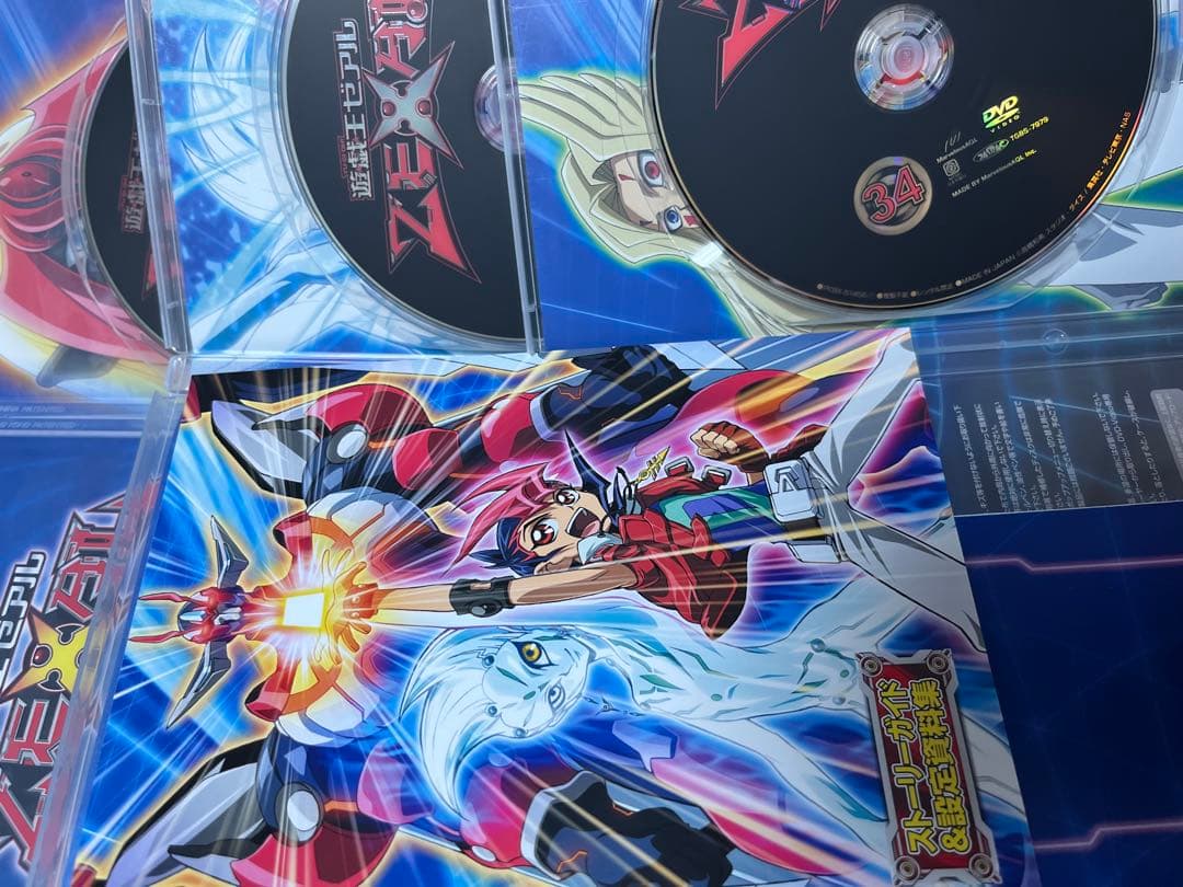 ゼアル　遊戯王ZEXAL DVDシリーズ DUELBOX 全12BOXセット