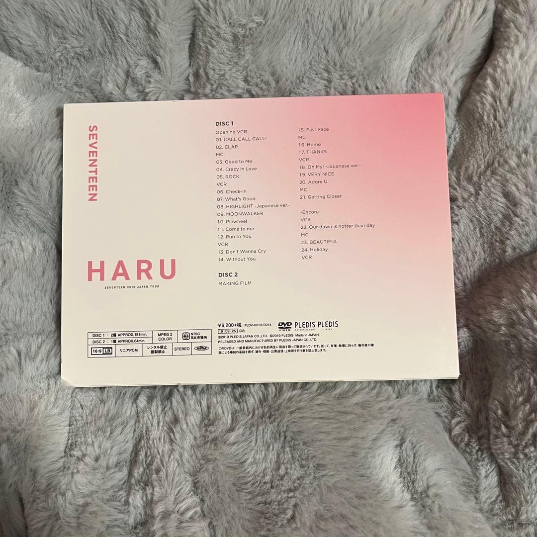 SEVENTEEN DVD まとめ売り