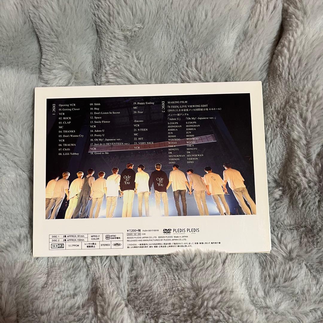 SEVENTEEN DVD まとめ売り