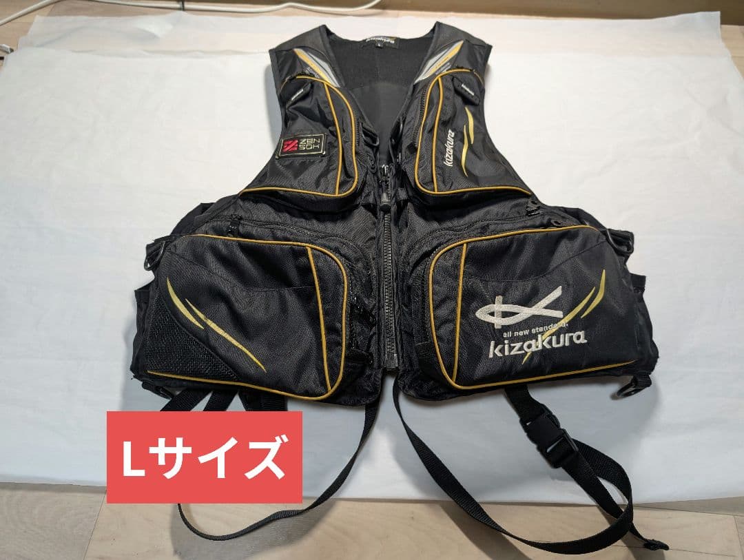 キザクラ 管486GP ライフジャケット フローティングベスト　ZEN SOH