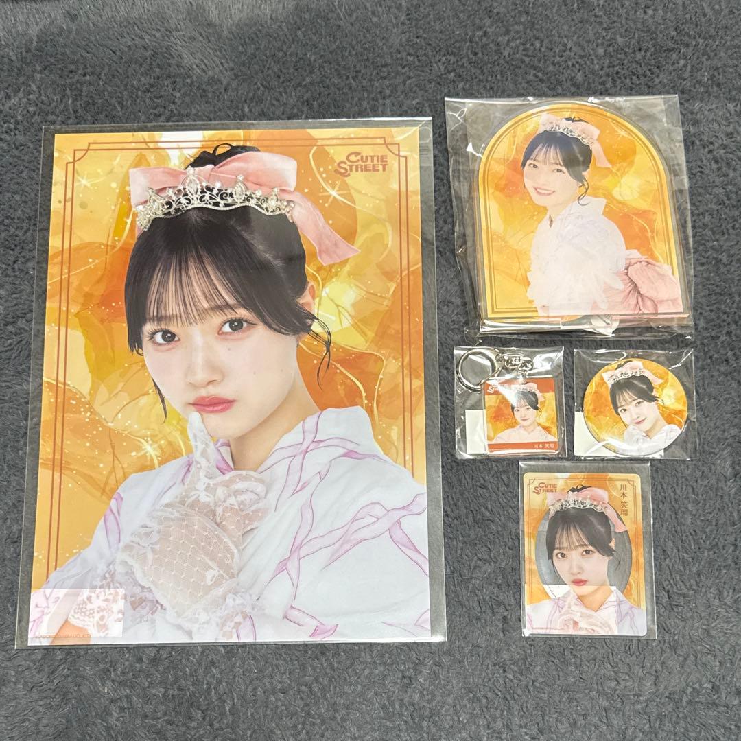 浜*斗様 CUTIE STREET きゅーすと 川本笑瑠 浴衣すきくじ アクパネ