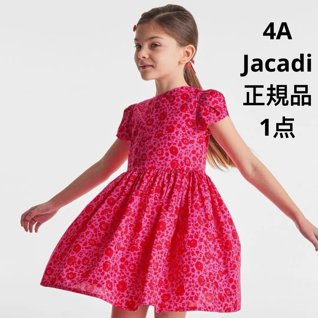 新品　Jacadi × LIBERTY 花柄　半袖ワンピース ピンク　4A