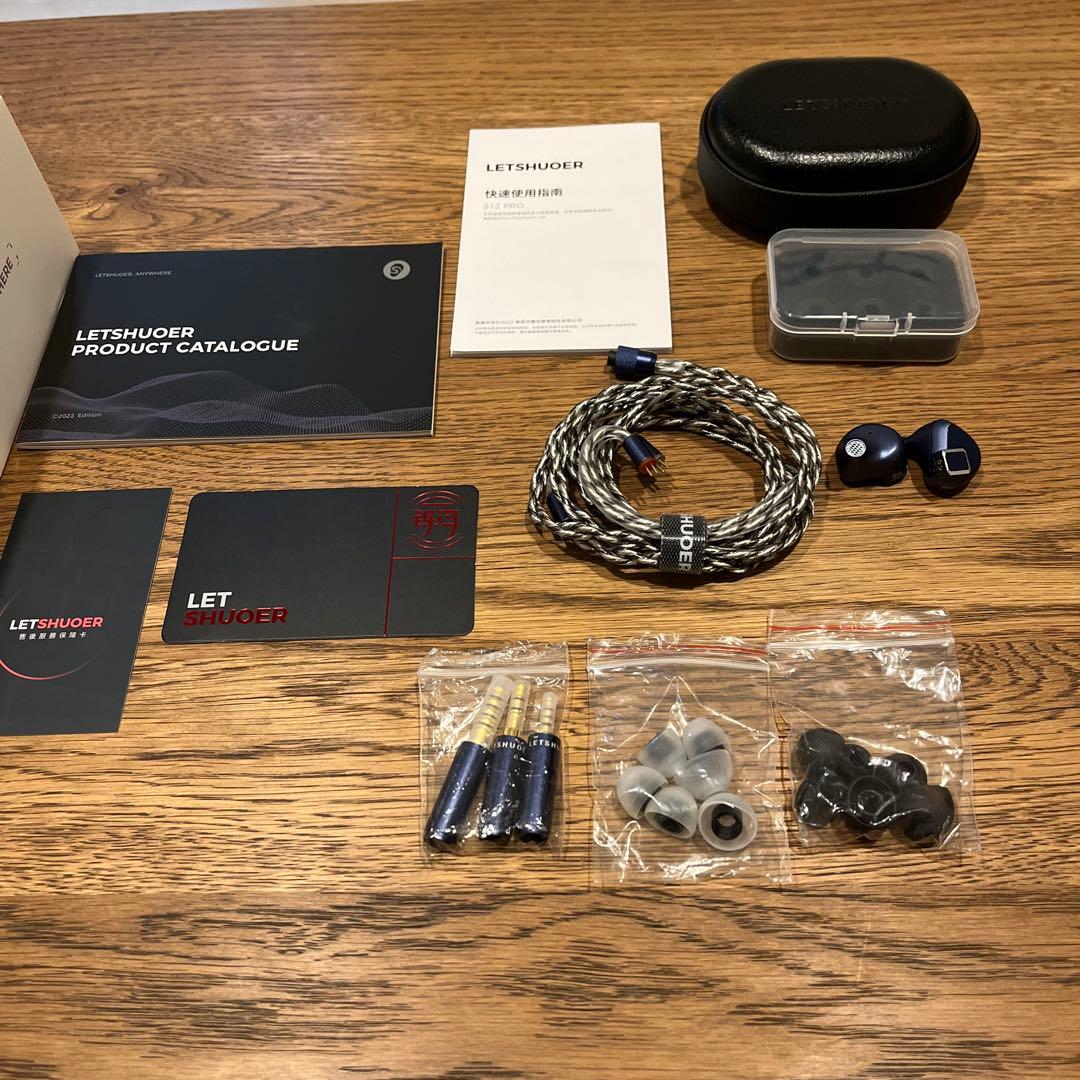 LETSHUOER S12 Pro イヤホン