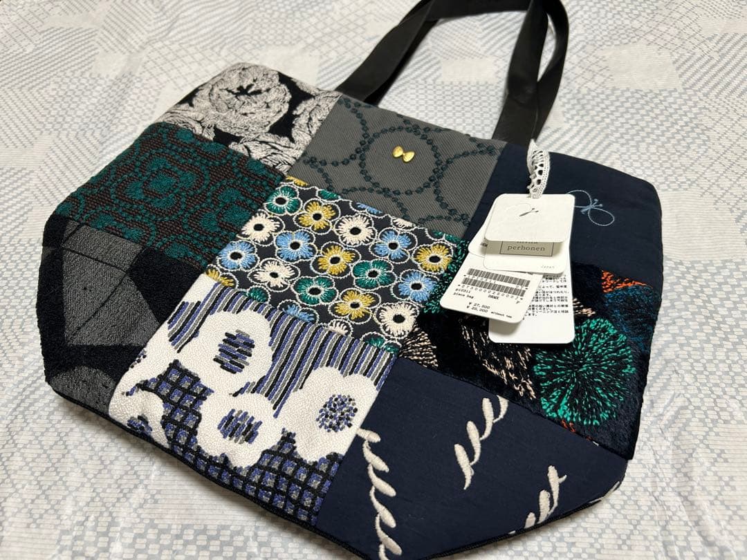 ミナペルホネン Peacebag 新品未使用品