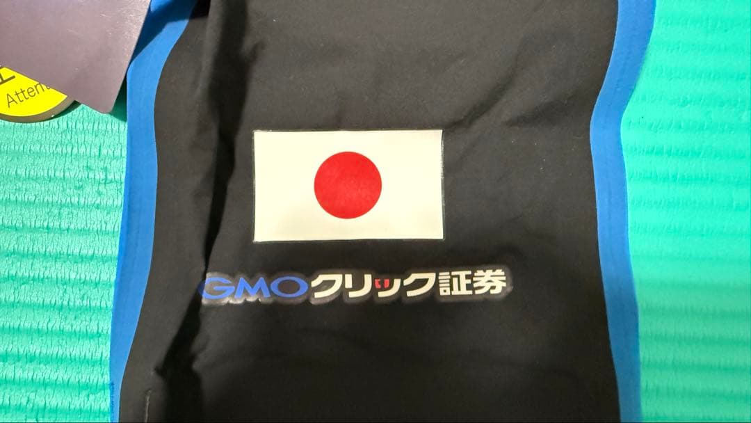 arena アクアフォースインフィニティ　日本代表モデル